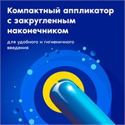 Тампоны с аппликатором Tampax Compak Super Plus 16 шт. 4015400219620 - фото 51530