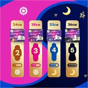 Прокладки гигиенические Always Platinum Нормал Плюс 2 размер, 16 шт 8001090430588 - фото 51548