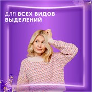 Прокладки ежедневные Always Незаметная Защита Нормал Плюс, 8 шт. 8001841609072 - фото 51629