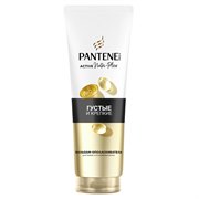 Бальзам-ополаскиватель Pantene Pro-V Густые и Крепкие 275 мл 8700216621830 - фото 51649