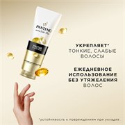 Бальзам-ополаскиватель Pantene Pro-V Густые и Крепкие 275 мл 8700216621830 - фото 51655