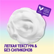 AUSSIE Шампунь Repair Miracle с маслом австралийского ореха макадамия для поврежденных волос / Осси / 300 мл 118618 - фото 51689