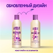 AUSSIE Шампунь Repair Miracle с маслом австралийского ореха макадамия для поврежденных волос / Осси / 300 мл 118618 - фото 51691