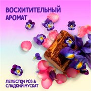 AUSSIE Бальзам-ополаскиватель Repair Miracle с маслом австралийского ореха макадамия для поврежденных волос / Осси / 200 мл 8001841700267 - фото 51695