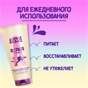 AUSSIE Бальзам-ополаскиватель Repair Miracle с маслом австралийского ореха макадамия для поврежденных волос / Осси / 200 мл 8001841700267 - фото 51700