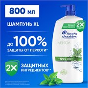 Head&Shoulders Шампунь от перхоти Ментол 800мл 8700216326469 - фото 51735