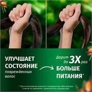 Herbal Essences Бальзам-ополаскиватель Аргановое масло для глубокого восстановления волос / Хербал Эсенсес / 250 мл 118628 - фото 51746
