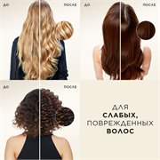 Шампунь Pantene Pro-V Интенсивное Восстановление 900 мл 118630 - фото 51753