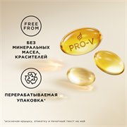 Бальзам-ополаскиватель Pantene Pro-V Интенсивное Восстановление 900 мл 8006540221228 - фото 51757