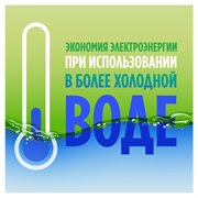 Средство для мытья посуды Fairy Сочный лимон 450 мл. 118632 - фото 51768