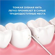 Зубная нить Oral-B Essential Floss вощеная, Мята, 50 м. 118636 - фото 51795