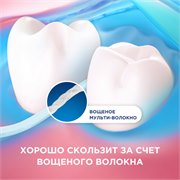 Зубная нить Oral-B Essential Floss вощеная, Мята, 50 м. 118636 - фото 51796