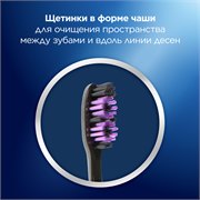 Зубная Щетка Oral-B BLACK Всесторонняя чистка, средней жесткости, 1 шт. 3014260101350 - фото 51801