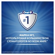 Зубная паст Oral-B Pro Junior для детей от 6 до 12 лет, мягкий вкус, 75 мл 8700216089487 - фото 51815