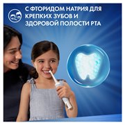 Зубная паста Oral-B Pro Kids для детей от 6 месяцев до 6 лет, мягкий вкус, 50 мл 8700216089531 - фото 51828