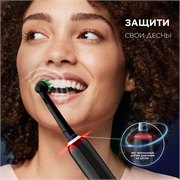 Электрическая зубная щётка Oral-B Pro Series 3, 1 сменная насадка, дорожный футляр, с датчиком давления, Черная 4210201291749 - фото 51834