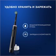 Электрическая зубная щётка Oral-B Pro Series 3, 1 сменная насадка, дорожный футляр, с датчиком давления, Черная 4210201291749 - фото 51836