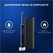Электрическая зубная щётка Oral-B Pro Series 3, 1 сменная насадка, дорожный футляр, с датчиком давления, Черная 4210201291749 - фото 51837
