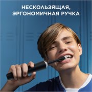 Оригинальная электрическая зубная щётка Oral-B Vitality Pro для бережной чистки, Чёрная, 1 шт 4210201427100 - фото 51851