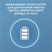 Оригинальная электрическая зубная щётка Oral-B Vitality Pro для бережной чистки, Чёрная, 1 шт 4210201427100 - фото 51855