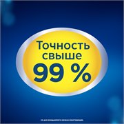 Тест на беременность Clearblue Plus, результат за 5 дней до задержки менструации, 1 тест 4015600372002 - фото 51901