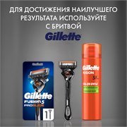 Гель для бритья Gillette Fusion5 Ultra Sensitive, для чувствительной кожи, мужской, 200 мл 7702018464753 - фото 51909