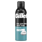 Пена для бритья Gillette Classic Sensitive, Для Чувствительной Кожи, мужской, 200 мл 3014260240226 - фото 51917
