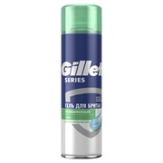 Гель для бритья Gillette Series Sensitive, для чувствительной кожи, мужской, 200 мл 3014260214692 - фото 51927