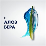 Гель для бритья Gillette Series Sensitive, для чувствительной кожи, мужской, 200 мл 3014260214692 - фото 51931