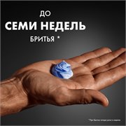 Гель для бритья Gillette Series Moisturizing, увлажняющий, мужской, 200 мл 3014260220051 - фото 51936
