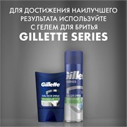 Гель после бритья Gillette Sensitive Skin, для чувствительной кожи, мужской, 75 3014260284350 - фото 51945