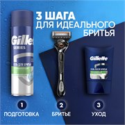 Гель после бритья Gillette Sensitive Skin, для чувствительной кожи, мужской, 75 3014260284350 - фото 51946