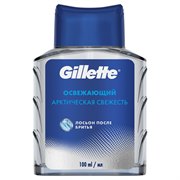 Лосьон после бритья Gillette Освежающий 118677 - фото 51956