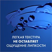 Лосьон после бритья Gillette Освежающий 118677 - фото 51959