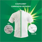 Стиральный порошок Автомат Ariel Горный родник 40 стирок 6 кг 5413149836433 - фото 51979