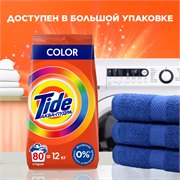 Стиральный порошок Автомат Tide Color 20 стирок 3 кг 5413149343436 - фото 51993