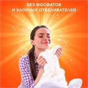 Стиральный порошок Автомат Tide Color 60 стирок 9 кг 5410076454693 - фото 52022