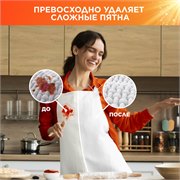 Стиральный порошок Автомат Tide Color 60 стирок 9 кг 5410076454693 - фото 52024