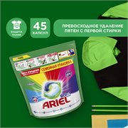 Капсулы для стирки белья Ariel Color 45 шт Ariel 8001841456096 - фото 52047