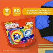 Капсулы для стирки белья Tide Color 60 шт 8001841583464 - фото 52054