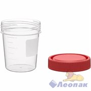 Контейнер для сбора биоматериала 60 мл/400