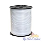 LN 580W Лента полипропиленовая декоративная БЕЛАЯ 0,5мм (5шт/10уп) 4029/23 - фото 52291