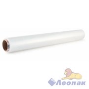 Пленка пищевая белая 450мм х 200м (12шт) АМ.