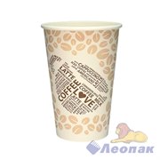 Стакан бумажный 350 мл Coffee Love Д90 (50/800) №1614