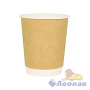 Стакан бумажный 250мл 2х сл. Крафт (30/600) №1608