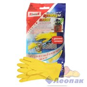 Перчатки резиновые Multi Cаre S (12пар/12уп)
