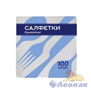 Салфетка белая "Ромашка"  (1уп/42уп)  арт.  22100-100