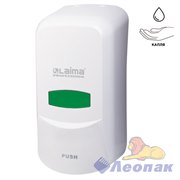 Дозатор для жидкого мыла LAIMA PROFESSIONAL CLASSIC, НАЛИВНОЙ, 0,6 л, белый, ABS-пластик, 601423