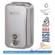 Дозатор для жидкого мыла LAIMA PROFESSIONAL INOX (гарантия 3 года), 0,5 л, нержавеющая сталь, матовый, 605396