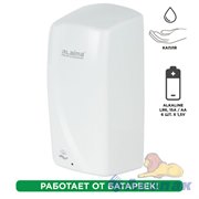 Дозатор для жидкого мыла LAIMA PROFESSIONAL ORIGINAL, НАЛИВНОЙ, СЕНСОРНЫЙ, 1 л, белый, ABS-пластик, 605778
